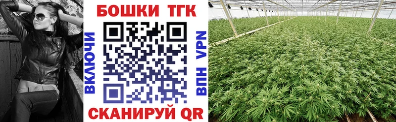 Купить закладку COCAIN  Alpha-PVP  Гашиш  Каннабис  Меф мяу мяу  Горбатов