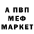 Гашиш VHQ Tascha Yaro