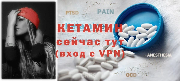 МДПВ Кукмор