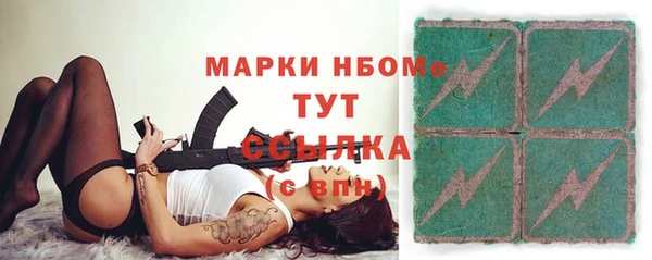 МДПВ Кукмор