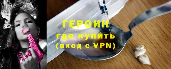 ALPHA-PVP Кулебаки