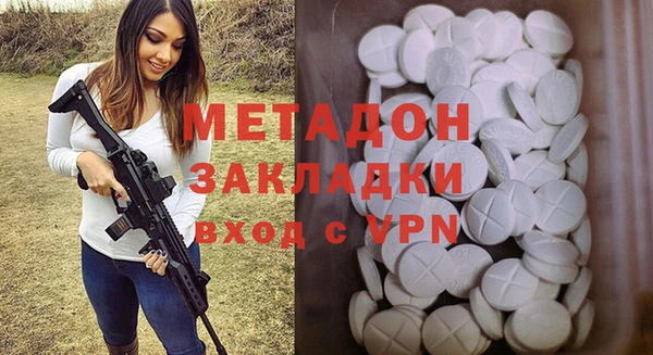 ALPHA-PVP Кулебаки