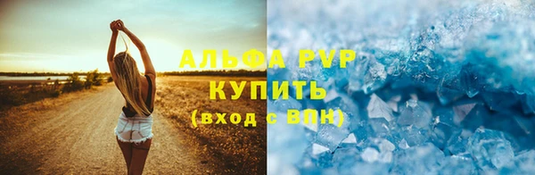 МДПВ Кукмор