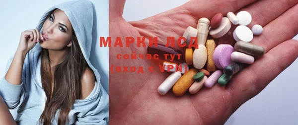 метадон Куйбышев