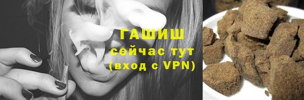 метадон Куйбышев