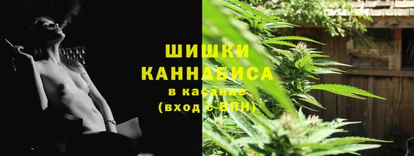 метадон Куйбышев