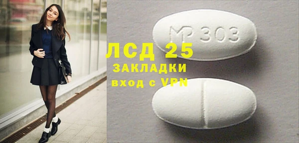 метадон Куйбышев