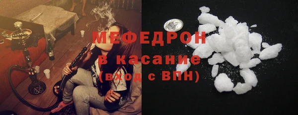 МДПВ Кукмор