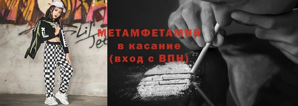 МДПВ Кукмор