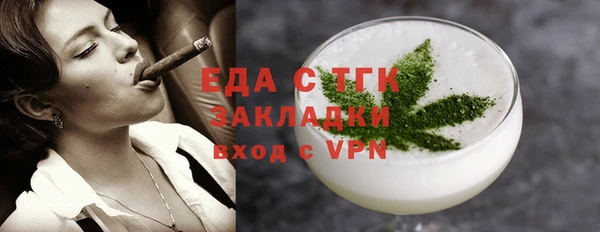 ALPHA-PVP Кулебаки