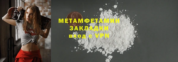 МДПВ Кукмор