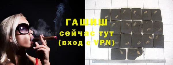 МДПВ Кукмор