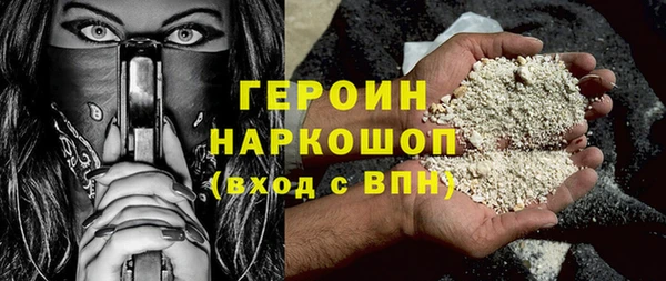 МДПВ Кукмор