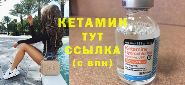 метадон Куйбышев