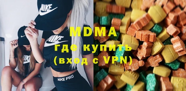 метадон Куйбышев