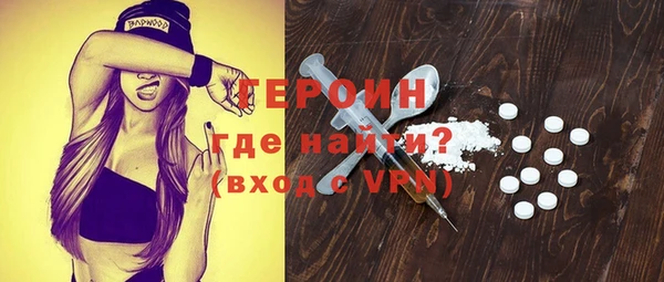 МДПВ Кукмор