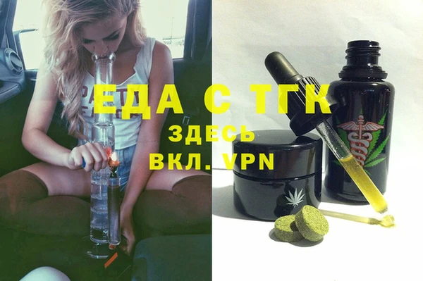 МДПВ Кукмор