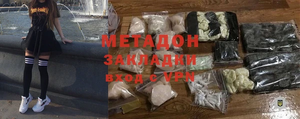 МДПВ Кукмор