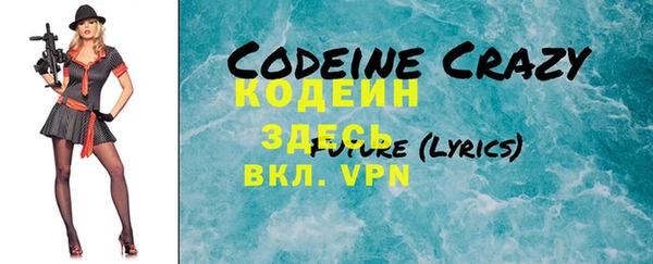 метадон Куйбышев