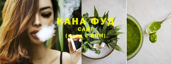 метадон Куйбышев