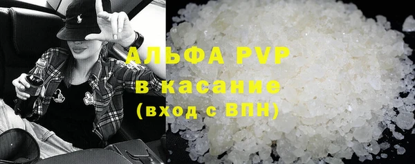 МДПВ Кукмор