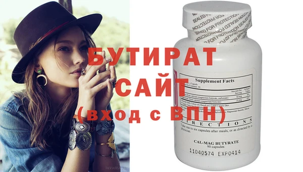 МДПВ Кукмор