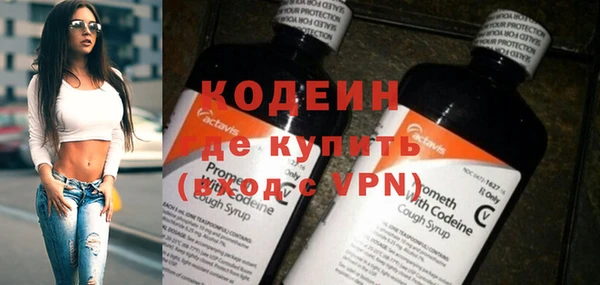 МДПВ Кукмор