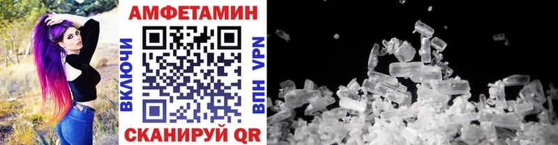 Первитин винт Горбатов